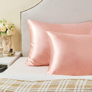 Statin Coral pillowcase with zipper 2 pack
