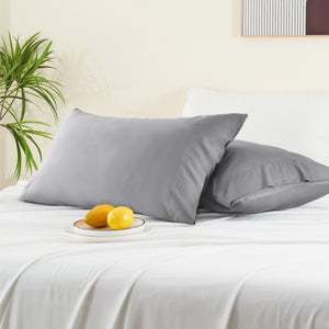 Cooling Body Pillow Pillowcase 2 Pack for Hot Sleepers